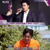 seleb korea yang kerja part time sebelum sukses