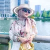 Syahrini