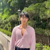 Shownu MONSTA X