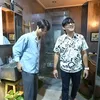 Rumah Dikta