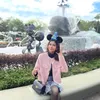 Diandra Minuet