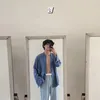 Postingan \&#039;Thirst Trap\&#039; V BTS