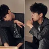 Aktor Korea Jawline Bak Bangsawan
