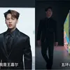 Jackson Wang