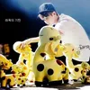 Idol K-Pop Ganteng Hati Hello Kitty