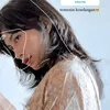 Sintya Marisca Abidzar Al Ghifari