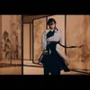 Kai EXO