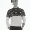 Jungkook BTS 