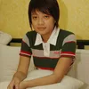 Leony Vitria Hartanti