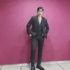 Chansung