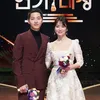 Song Joong Ki - Song Hye Kyo
