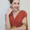 Ayu Ting Ting