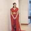 Ayu Ting Ting