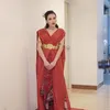 Ayu Ting Ting