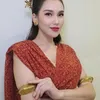 Ayu Ting Ting