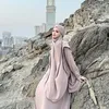 Inara Rusli di Arab Saudi