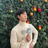 Kim Soo Hyun
