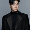 Kim Soo Hyun