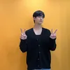 Kim Soo Hyun