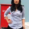 Nafa Urbach 