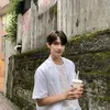 Kecocokan Cewek Cancer dan Jun SEVENTEEN