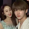 8 Pasangan Artis Korea Cerai di 2023