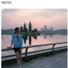 Surat dan Foto yang Dikirimkan Kim Soo Hyun