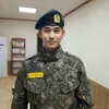Surat dan Foto yang Dikirimkan Kim Soo Hyun