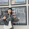 Bastian Steel