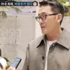 Ha Jung Woo Operasi Usus Buntu