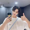 Kecocokan Cewek Aquarius dan Jun SEVENTEEN