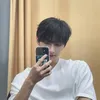 Kecocokan Cewek Aquarius dan Jun SEVENTEEN