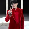 Kecocokan Cewek Aries dan Woozi SEVENTEEN