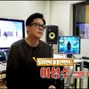 SM Entertainment