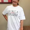 Film Surga Yang Terluka