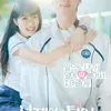 Drama Korea