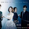 Drama Korea