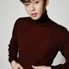 Park Seo Jun