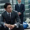 Yoo Hae Jin
