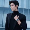 Xiao Zhan