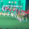 Menonton Opening Ceremony World Kungfu Championship 2025