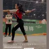 Masih Punya Waktu 2 Hari Untuk Berlatih
