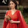 Yang Mi