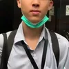 Apartemen Anak Once Mekel