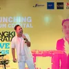 Pongki Barata