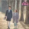 park bo young hyungsik
