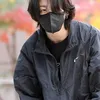 Jungkook BTS
