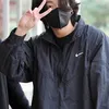 Jungkook BTS