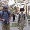 Beomgyu TXT &amp; Julien Kang