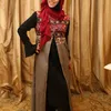 Vindy Harfrida
